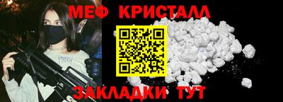 кокаин премиум Донецк
