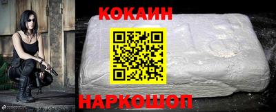 прущие крисы Дубна