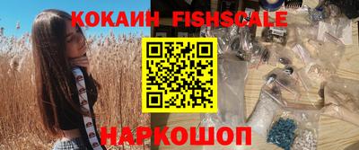 мефедрон Донской