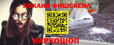 прущие крисы Дубна