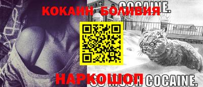 мефедрон Донской