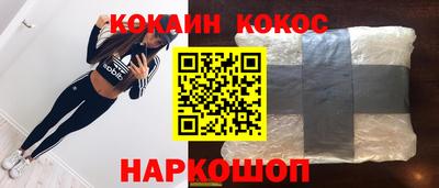 прущие крисы Дубна