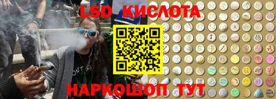 кокаин премиум Донецк