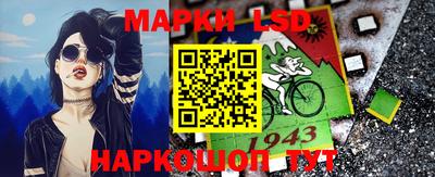 мефедрон Донской