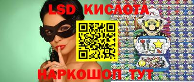 мефедрон Донской