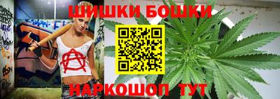 мефедрон Донской