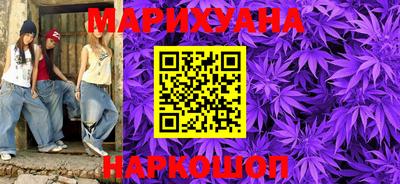 прущие крисы Дубна