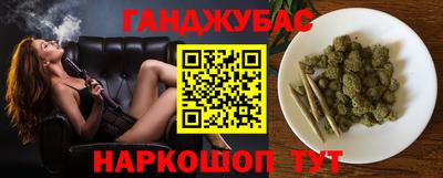 мефедрон Донской