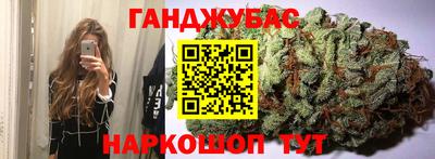 кокаин премиум Донецк