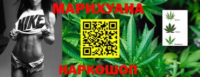 прущие крисы Дубна