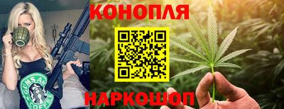 кокаин премиум Донецк