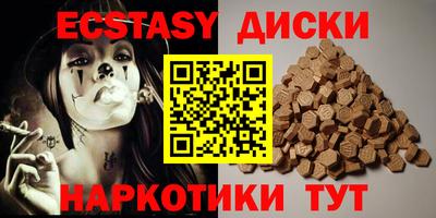 прущие крисы Дубна