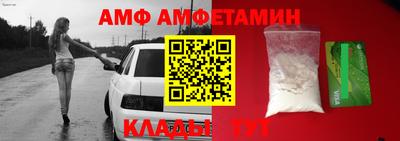 кокаин премиум Донецк