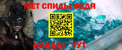 прущие крисы Дубна