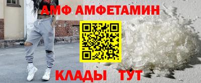 прущие крисы Дубна