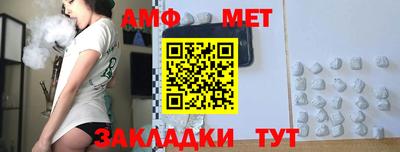 прущие крисы Дубна