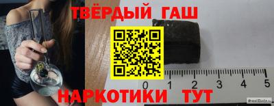 прущие крисы Дубна