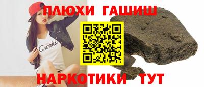 прущие крисы Дубна