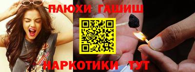 мефедрон Донской