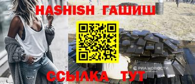 кокаин премиум Донецк