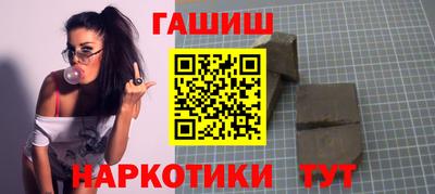 кокаин премиум Донецк