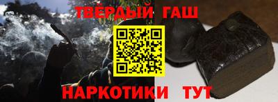 прущие крисы Дубна