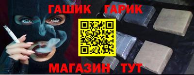 прущие крисы Дубна