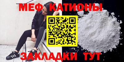 кокаин премиум Донецк